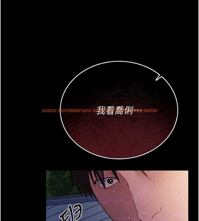 查看漫画借妻條約 - 第26話-你老婆幹起來一定很正點 - www.tymanga.com中的4069657图片 查看漫画借妻條約 - 第26話-你老婆幹起來一定很正點 - www.tymanga.com中的4069657图片