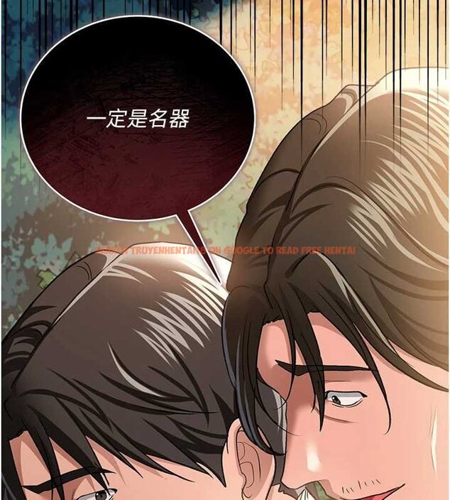 查看漫画借妻條約 - 第26話-你老婆幹起來一定很正點 - www.tymanga.com中的4069659图片 查看漫画借妻條約 - 第26話-你老婆幹起來一定很正點 - www.tymanga.com中的4069659图片