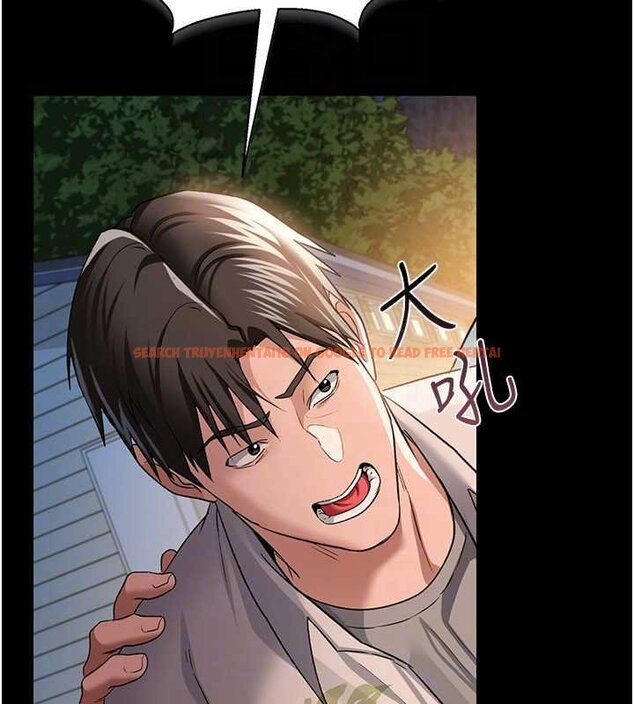 查看漫画借妻條約 - 第26話-你老婆幹起來一定很正點 - www.tymanga.com中的4069663图片 查看漫画借妻條約 - 第26話-你老婆幹起來一定很正點 - www.tymanga.com中的4069663图片