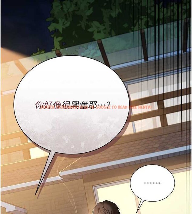 查看漫画借妻條約 - 第26話-你老婆幹起來一定很正點 - www.tymanga.com中的4069669图片 查看漫画借妻條約 - 第26話-你老婆幹起來一定很正點 - www.tymanga.com中的4069669图片