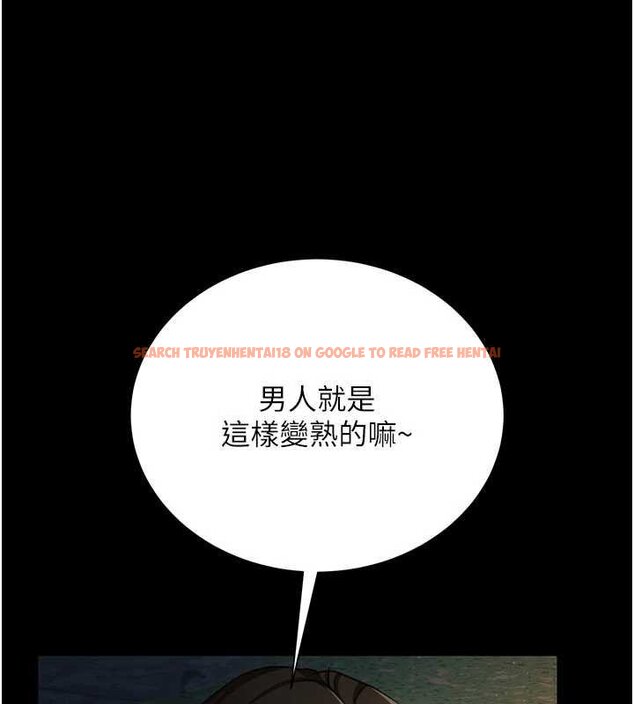 查看漫画借妻條約 - 第26話-你老婆幹起來一定很正點 - www.tymanga.com中的4069676图片 查看漫画借妻條約 - 第26話-你老婆幹起來一定很正點 - www.tymanga.com中的4069676图片