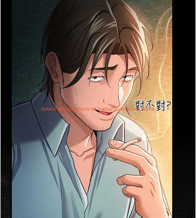 查看漫画借妻條約 - 第26話-你老婆幹起來一定很正點 - www.tymanga.com中的4069677图片 查看漫画借妻條約 - 第26話-你老婆幹起來一定很正點 - www.tymanga.com中的4069677图片