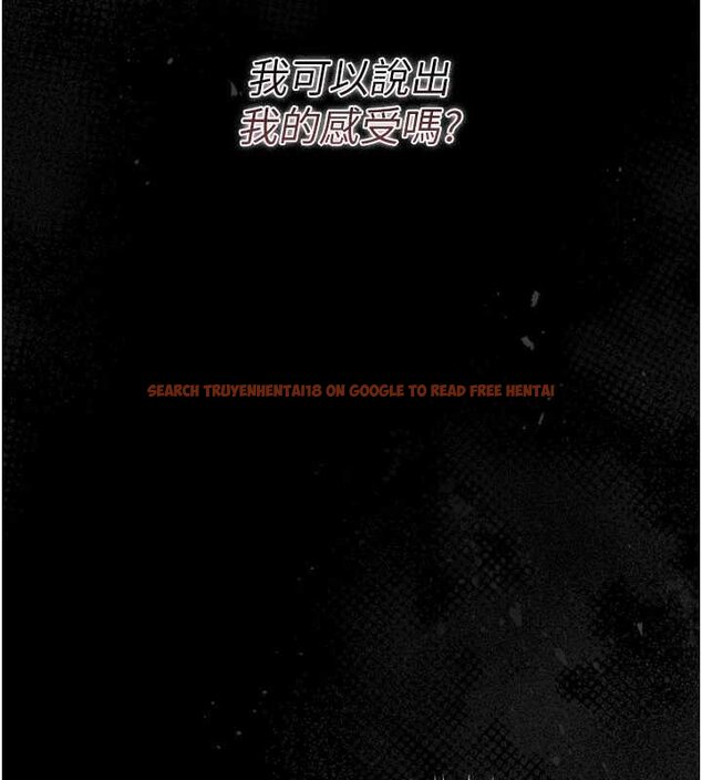 查看漫画借妻條約 - 第26話-你老婆幹起來一定很正點 - www.tymanga.com中的4069679图片 查看漫画借妻條約 - 第26話-你老婆幹起來一定很正點 - www.tymanga.com中的4069679图片