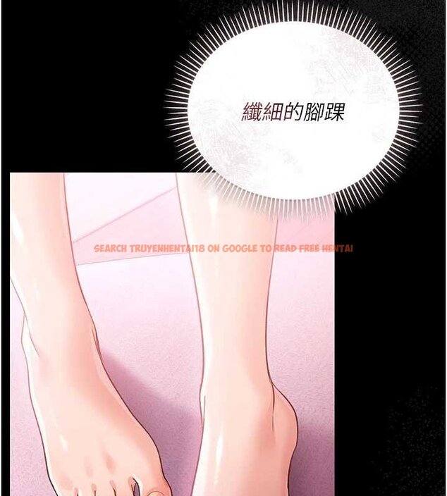 查看漫画借妻條約 - 第26話-你老婆幹起來一定很正點 - www.tymanga.com中的4069680图片 查看漫画借妻條約 - 第26話-你老婆幹起來一定很正點 - www.tymanga.com中的4069680图片
