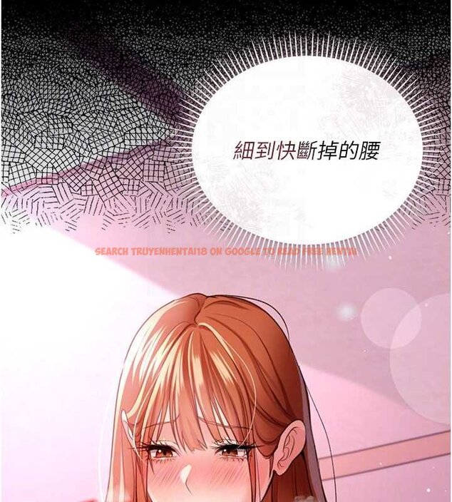 查看漫画借妻條約 - 第26話-你老婆幹起來一定很正點 - www.tymanga.com中的4069683图片 查看漫画借妻條約 - 第26話-你老婆幹起來一定很正點 - www.tymanga.com中的4069683图片