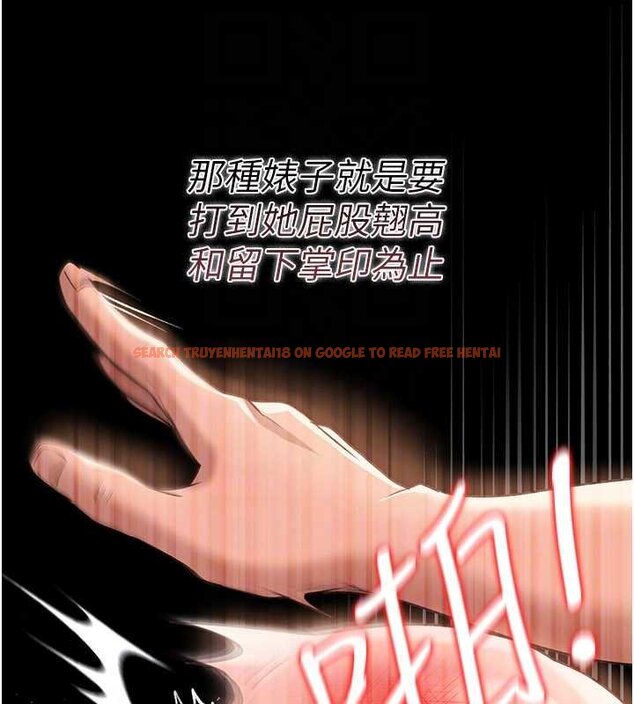 查看漫画借妻條約 - 第26話-你老婆幹起來一定很正點 - www.tymanga.com中的4069689图片 查看漫画借妻條約 - 第26話-你老婆幹起來一定很正點 - www.tymanga.com中的4069689图片