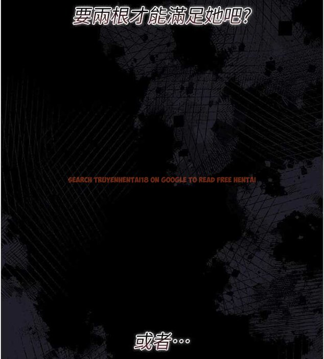 查看漫画借妻條約 - 第26話-你老婆幹起來一定很正點 - www.tymanga.com中的4069695图片 查看漫画借妻條約 - 第26話-你老婆幹起來一定很正點 - www.tymanga.com中的4069695图片