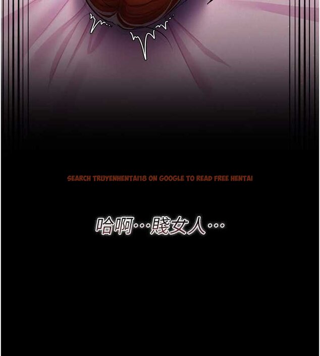 查看漫画借妻條約 - 第26話-你老婆幹起來一定很正點 - www.tymanga.com中的4069699图片 查看漫画借妻條約 - 第26話-你老婆幹起來一定很正點 - www.tymanga.com中的4069699图片