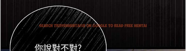 查看漫画借妻條約 - 第26話-你老婆幹起來一定很正點 - www.tymanga.com中的4069706图片 查看漫画借妻條約 - 第26話-你老婆幹起來一定很正點 - www.tymanga.com中的4069706图片