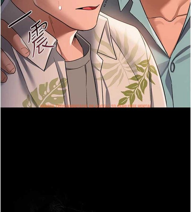 查看漫画借妻條約 - 第26話-你老婆幹起來一定很正點 - www.tymanga.com中的4069708图片 查看漫画借妻條約 - 第26話-你老婆幹起來一定很正點 - www.tymanga.com中的4069708图片