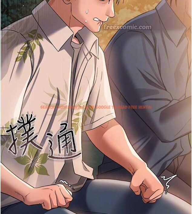 查看漫画借妻條約 - 第26話-你老婆幹起來一定很正點 - www.tymanga.com中的4069714图片 查看漫画借妻條約 - 第26話-你老婆幹起來一定很正點 - www.tymanga.com中的4069714图片