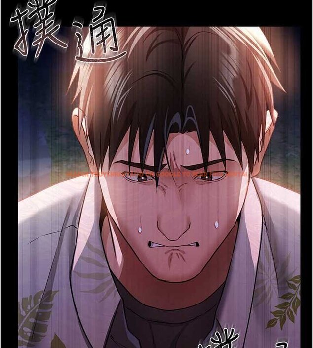 查看漫画借妻條約 - 第26話-你老婆幹起來一定很正點 - www.tymanga.com中的4069717图片 查看漫画借妻條約 - 第26話-你老婆幹起來一定很正點 - www.tymanga.com中的4069717图片