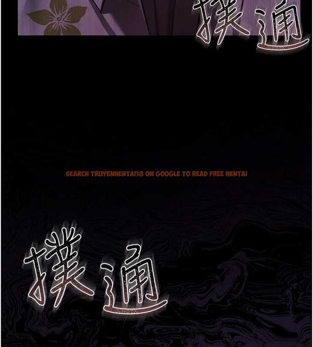 查看漫画借妻條約 - 第26話-你老婆幹起來一定很正點 - www.tymanga.com中的4069718图片 查看漫画借妻條約 - 第26話-你老婆幹起來一定很正點 - www.tymanga.com中的4069718图片