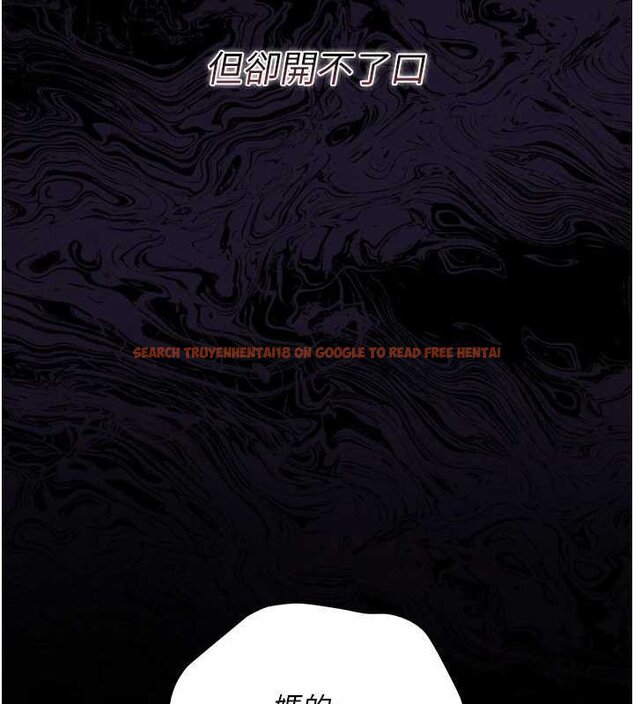 查看漫画借妻條約 - 第26話-你老婆幹起來一定很正點 - www.tymanga.com中的4069719图片 查看漫画借妻條約 - 第26話-你老婆幹起來一定很正點 - www.tymanga.com中的4069719图片