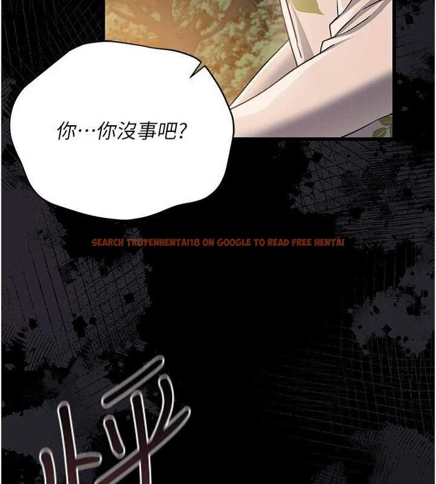 查看漫画借妻條約 - 第26話-你老婆幹起來一定很正點 - www.tymanga.com中的4069731图片 查看漫画借妻條約 - 第26話-你老婆幹起來一定很正點 - www.tymanga.com中的4069731图片