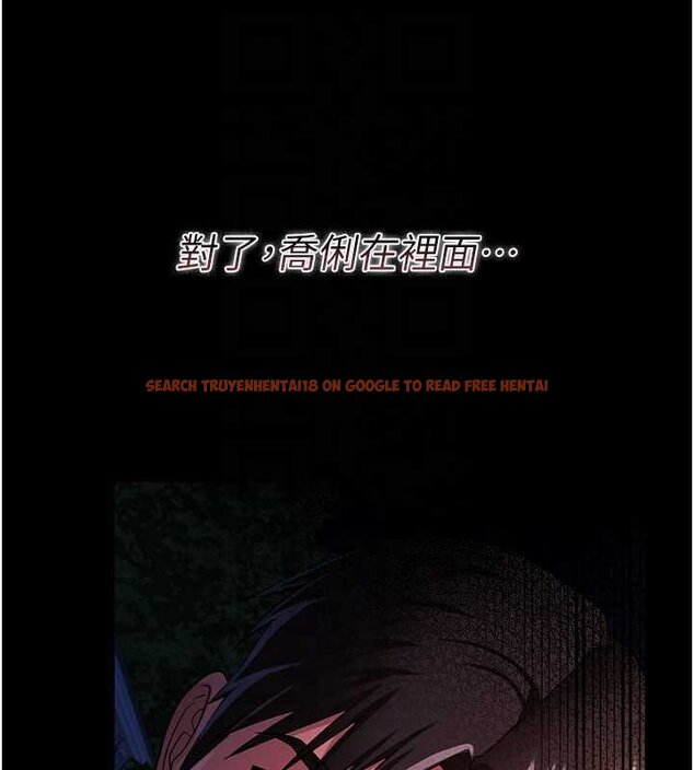 查看漫画借妻條約 - 第26話-你老婆幹起來一定很正點 - www.tymanga.com中的4069733图片 查看漫画借妻條約 - 第26話-你老婆幹起來一定很正點 - www.tymanga.com中的4069733图片