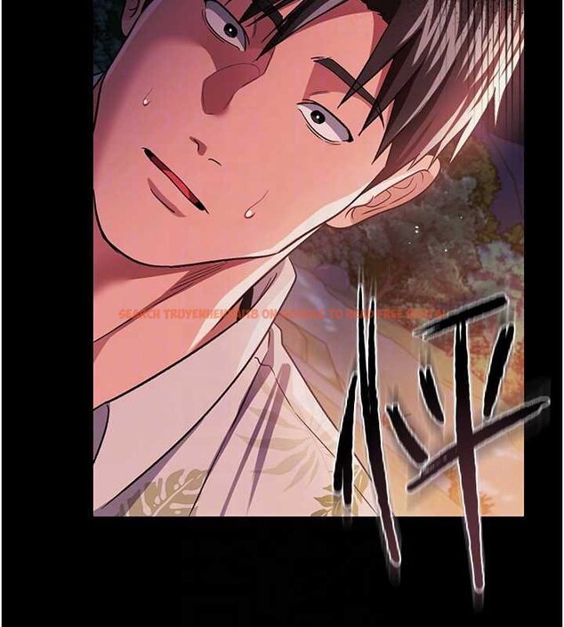 查看漫画借妻條約 - 第26話-你老婆幹起來一定很正點 - www.tymanga.com中的4069734图片 查看漫画借妻條約 - 第26話-你老婆幹起來一定很正點 - www.tymanga.com中的4069734图片