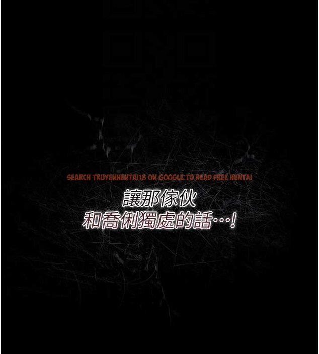 查看漫画借妻條約 - 第26話-你老婆幹起來一定很正點 - www.tymanga.com中的4069735图片 查看漫画借妻條約 - 第26話-你老婆幹起來一定很正點 - www.tymanga.com中的4069735图片