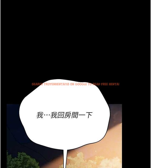 查看漫画借妻條約 - 第26話-你老婆幹起來一定很正點 - www.tymanga.com中的4069736图片 查看漫画借妻條約 - 第26話-你老婆幹起來一定很正點 - www.tymanga.com中的4069736图片