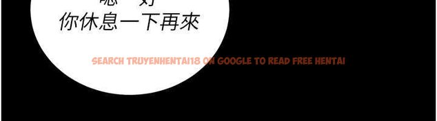 查看漫画借妻條約 - 第26話-你老婆幹起來一定很正點 - www.tymanga.com中的4069738图片 查看漫画借妻條約 - 第26話-你老婆幹起來一定很正點 - www.tymanga.com中的4069738图片