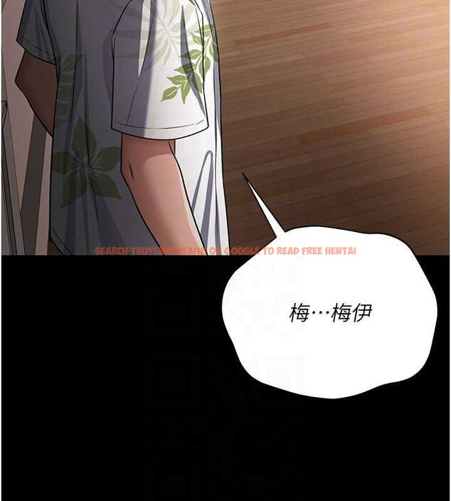 查看漫画借妻條約 - 第26話-你老婆幹起來一定很正點 - www.tymanga.com中的4069745图片 查看漫画借妻條約 - 第26話-你老婆幹起來一定很正點 - www.tymanga.com中的4069745图片