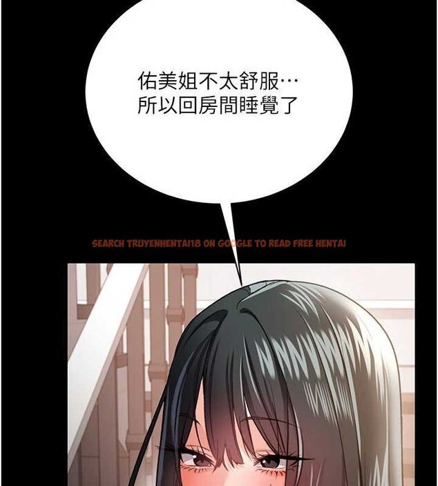 查看漫画借妻條約 - 第26話-你老婆幹起來一定很正點 - www.tymanga.com中的4069750图片 查看漫画借妻條約 - 第26話-你老婆幹起來一定很正點 - www.tymanga.com中的4069750图片