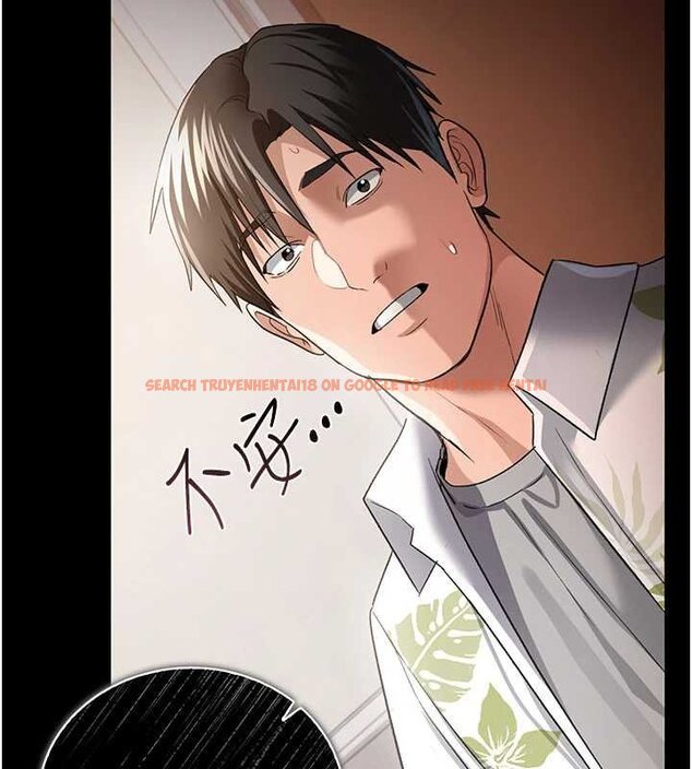 查看漫画借妻條約 - 第26話-你老婆幹起來一定很正點 - www.tymanga.com中的4069754图片 查看漫画借妻條約 - 第26話-你老婆幹起來一定很正點 - www.tymanga.com中的4069754图片