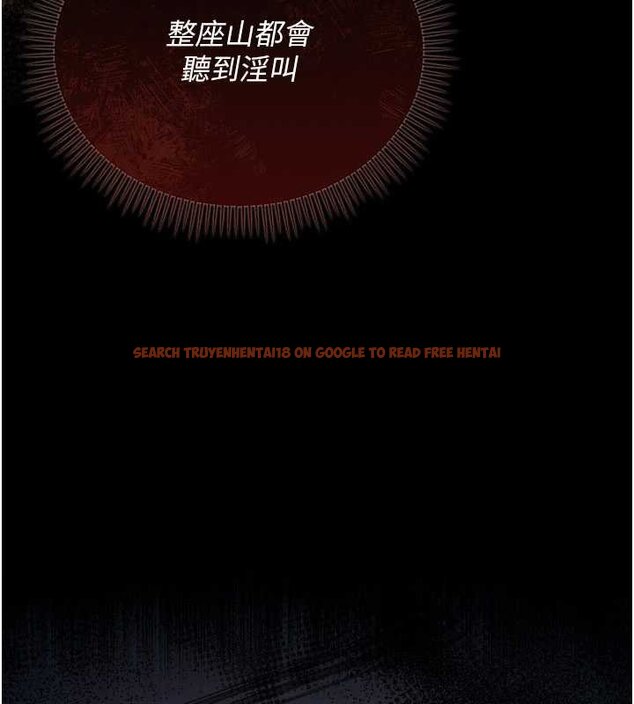 查看漫画借妻條約 - 第26話-你老婆幹起來一定很正點 - www.tymanga.com中的4069759图片 查看漫画借妻條約 - 第26話-你老婆幹起來一定很正點 - www.tymanga.com中的4069759图片