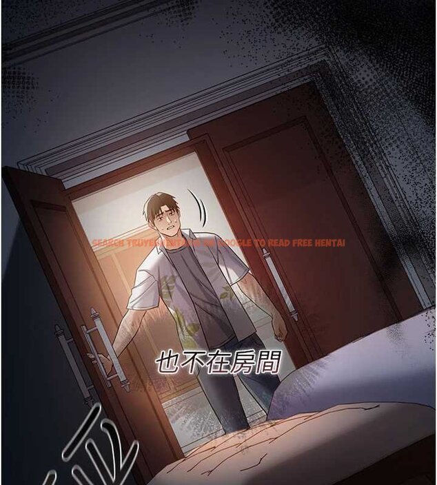查看漫画借妻條約 - 第26話-你老婆幹起來一定很正點 - www.tymanga.com中的4069760图片 查看漫画借妻條約 - 第26話-你老婆幹起來一定很正點 - www.tymanga.com中的4069760图片