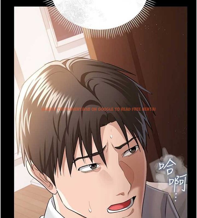 查看漫画借妻條約 - 第26話-你老婆幹起來一定很正點 - www.tymanga.com中的4069764图片 查看漫画借妻條約 - 第26話-你老婆幹起來一定很正點 - www.tymanga.com中的4069764图片