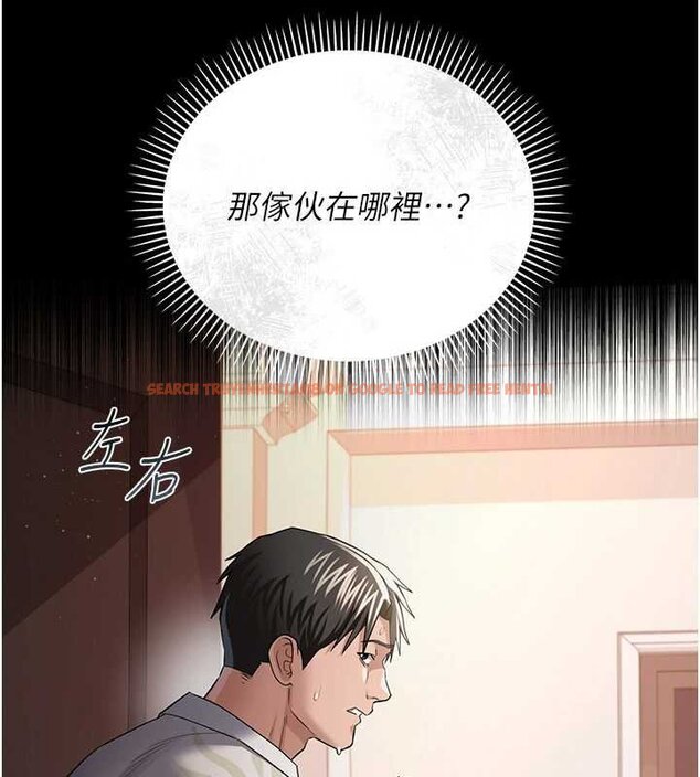查看漫画借妻條約 - 第26話-你老婆幹起來一定很正點 - www.tymanga.com中的4069766图片 查看漫画借妻條約 - 第26話-你老婆幹起來一定很正點 - www.tymanga.com中的4069766图片