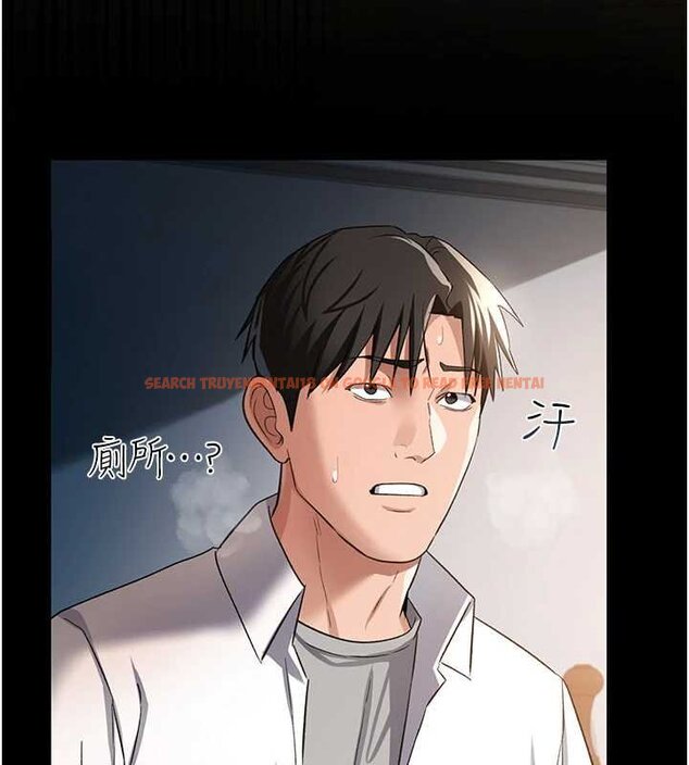 查看漫画借妻條約 - 第26話-你老婆幹起來一定很正點 - www.tymanga.com中的4069771图片 查看漫画借妻條約 - 第26話-你老婆幹起來一定很正點 - www.tymanga.com中的4069771图片