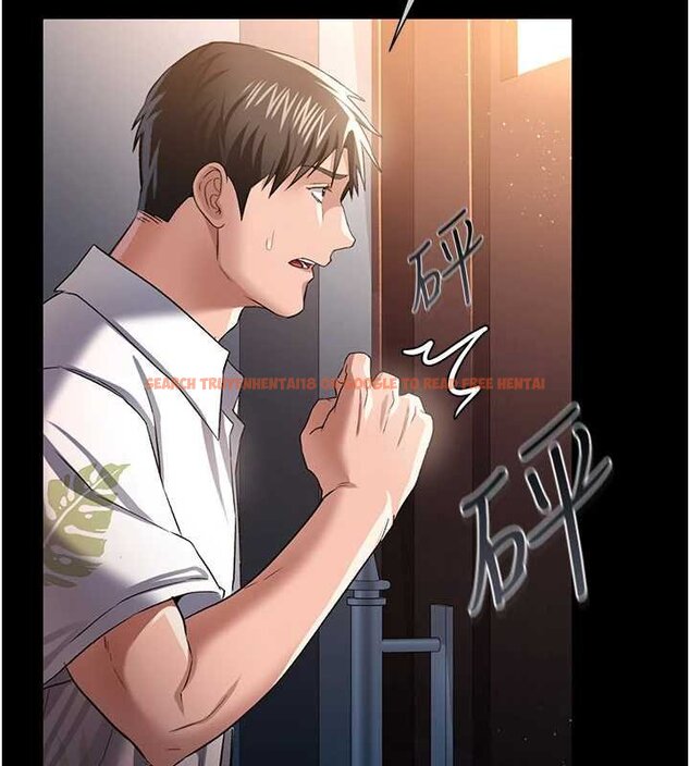 查看漫画借妻條約 - 第26話-你老婆幹起來一定很正點 - www.tymanga.com中的4069777图片 查看漫画借妻條約 - 第26話-你老婆幹起來一定很正點 - www.tymanga.com中的4069777图片