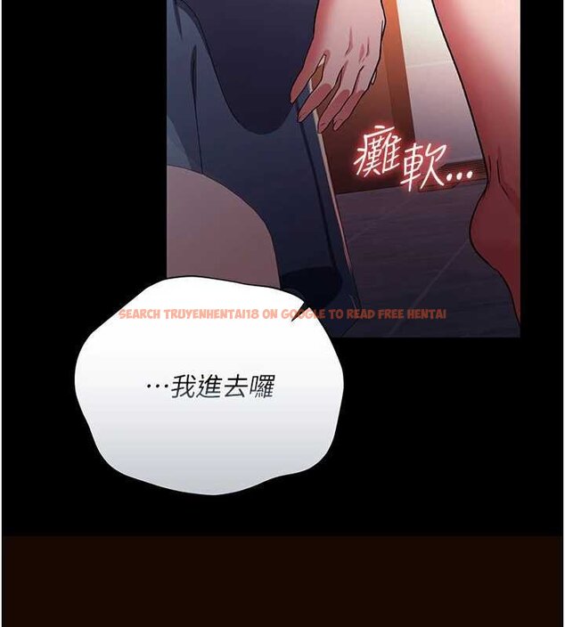 查看漫画借妻條約 - 第26話-你老婆幹起來一定很正點 - www.tymanga.com中的4069779图片 查看漫画借妻條約 - 第26話-你老婆幹起來一定很正點 - www.tymanga.com中的4069779图片