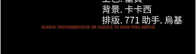 查看漫画借妻條約 - 第26話-你老婆幹起來一定很正點 - www.tymanga.com中的4069786图片 查看漫画借妻條約 - 第26話-你老婆幹起來一定很正點 - www.tymanga.com中的4069786图片