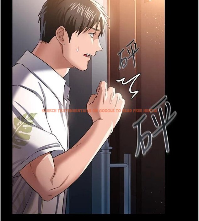 查看漫画借妻條約 - 第27話-我喜歡被他強暴的感覺&hearts; - www.tymanga.com中的4093797图片