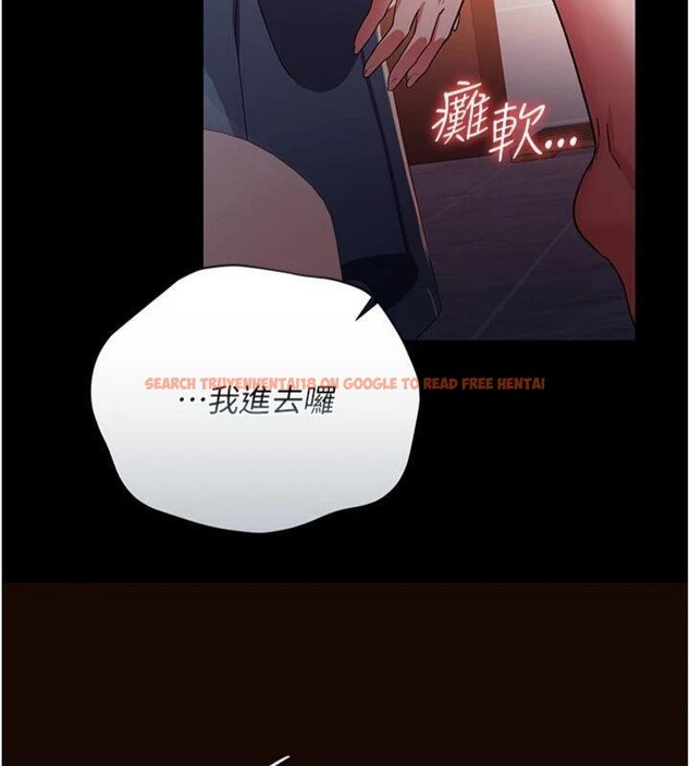 查看漫画借妻條約 - 第27話-我喜歡被他強暴的感覺&hearts; - www.tymanga.com中的4093799图片