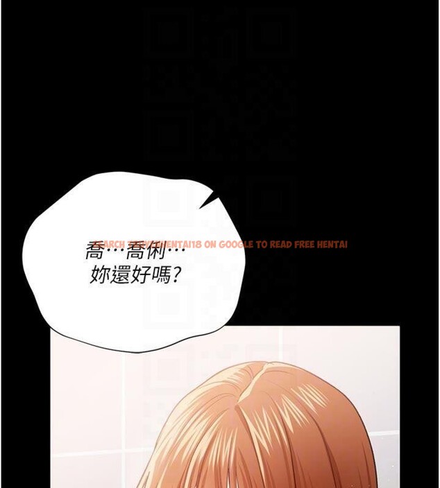 查看漫画借妻條約 - 第27話-我喜歡被他強暴的感覺&hearts; - www.tymanga.com中的4093812图片