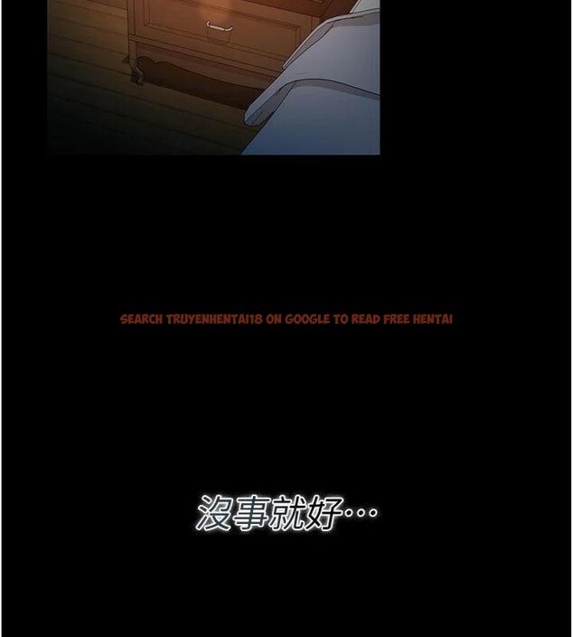 查看漫画借妻條約 - 第27話-我喜歡被他強暴的感覺&hearts; - www.tymanga.com中的4093823图片