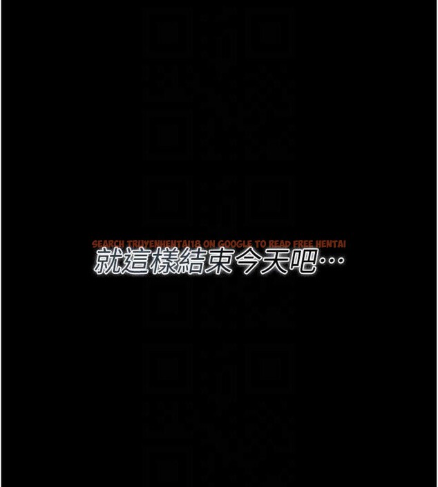 查看漫画借妻條約 - 第27話-我喜歡被他強暴的感覺&hearts; - www.tymanga.com中的4093826图片