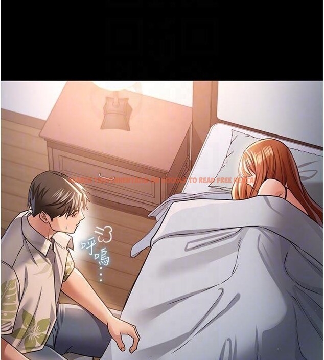 查看漫画借妻條約 - 第27話-我喜歡被他強暴的感覺&hearts; - www.tymanga.com中的4093827图片