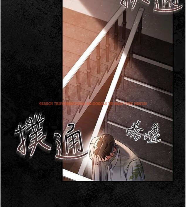 查看漫画借妻條約 - 第27話-我喜歡被他強暴的感覺&hearts; - www.tymanga.com中的4093832图片