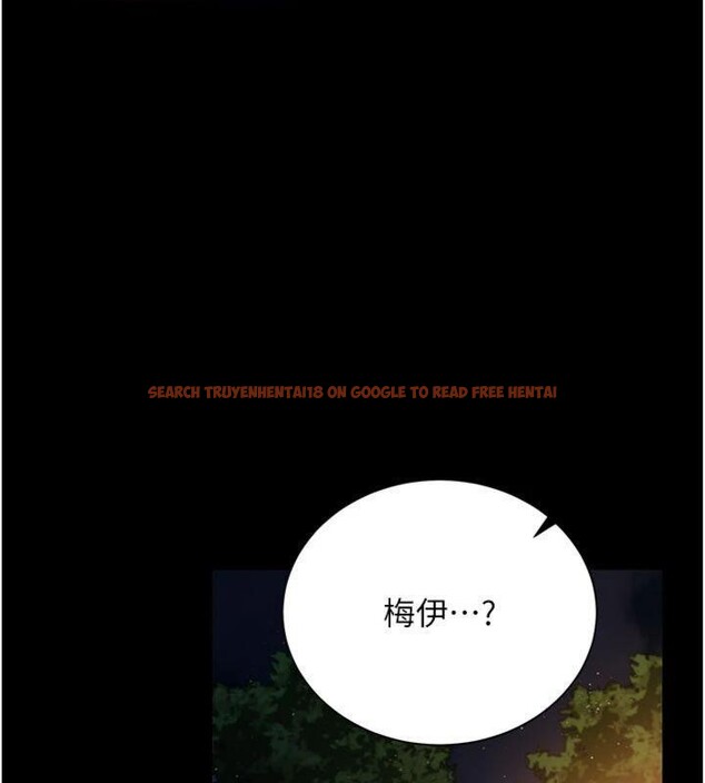 查看漫画借妻條約 - 第27話-我喜歡被他強暴的感覺&hearts; - www.tymanga.com中的4093836图片