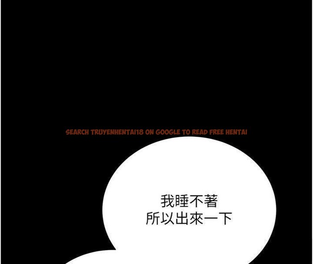 查看漫画借妻條約 - 第27話-我喜歡被他強暴的感覺&hearts; - www.tymanga.com中的4093842图片