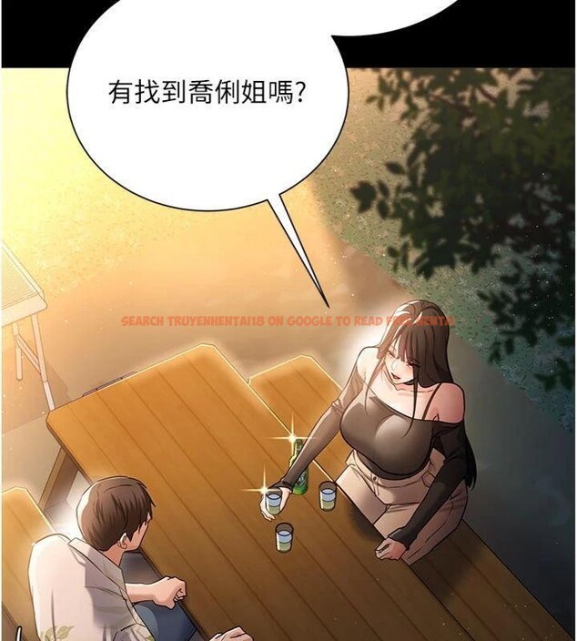 查看漫画借妻條約 - 第27話-我喜歡被他強暴的感覺&hearts; - www.tymanga.com中的4093843图片