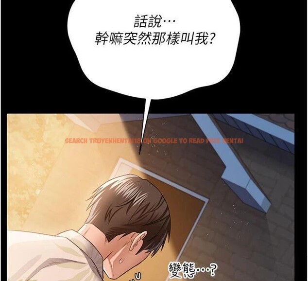查看漫画借妻條約 - 第27話-我喜歡被他強暴的感覺&hearts; - www.tymanga.com中的4093846图片