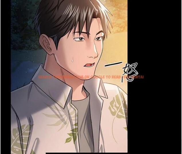 查看漫画借妻條約 - 第27話-我喜歡被他強暴的感覺&hearts; - www.tymanga.com中的4093850图片