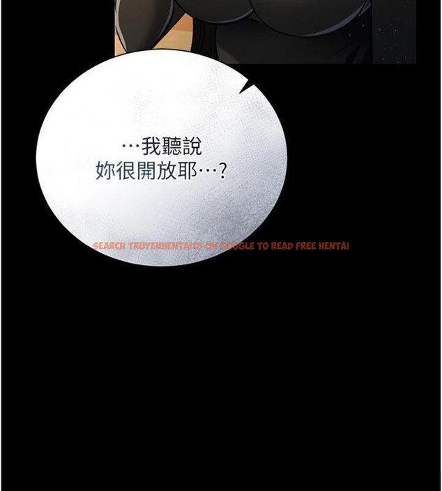 查看漫画借妻條約 - 第27話-我喜歡被他強暴的感覺&hearts; - www.tymanga.com中的4093852图片