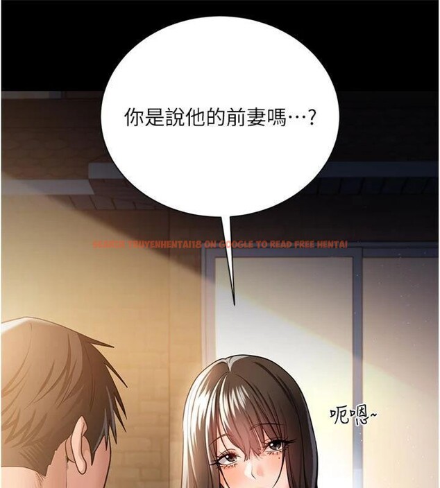 查看漫画借妻條約 - 第27話-我喜歡被他強暴的感覺&hearts; - www.tymanga.com中的4093858图片