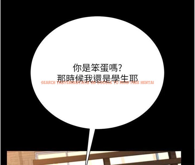 查看漫画借妻條約 - 第27話-我喜歡被他強暴的感覺&hearts; - www.tymanga.com中的4093861图片